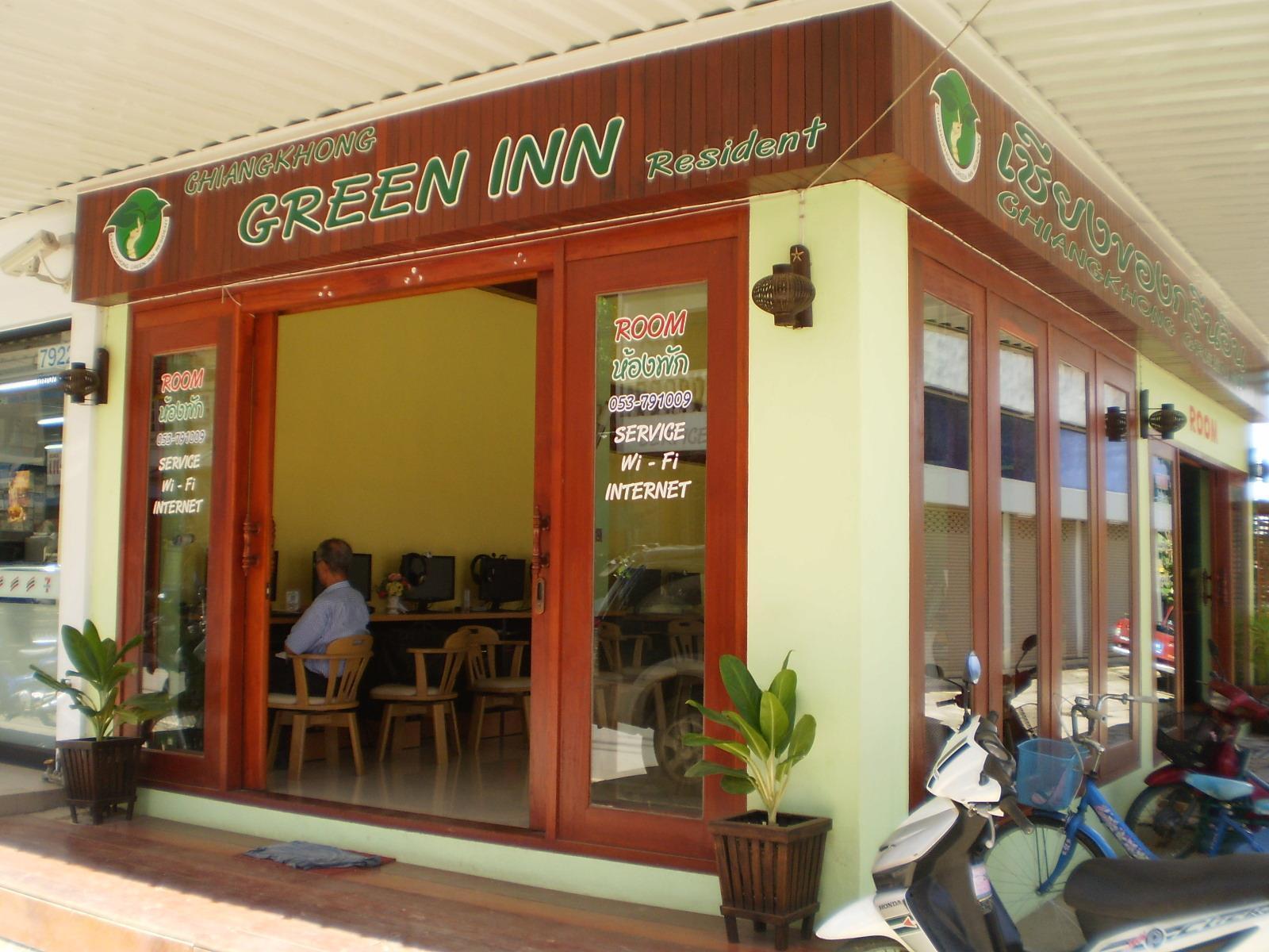 Chiangkhong Green Inn Resident Chiang Khong Exterior photo